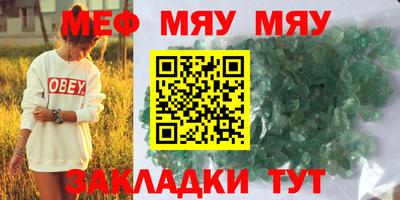 твердый Свободный