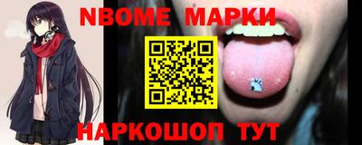 твердый Свободный