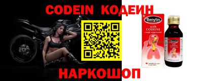 каннабис Севастополь
