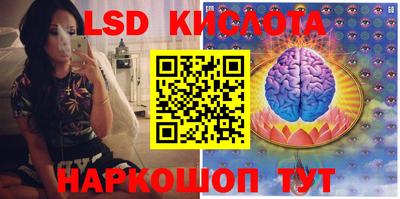 твердый Свободный