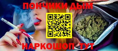 2c-b Северобайкальск