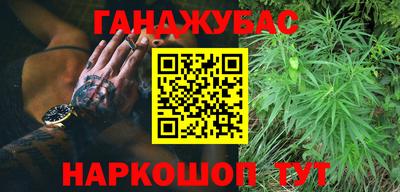 твердый Свободный