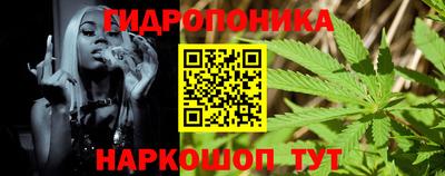 кокаин колумбия Рязань