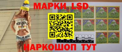 твердый Свободный