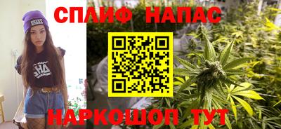 твердый Свободный