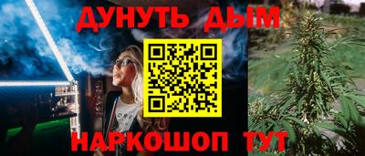 MDMA Рыбинск