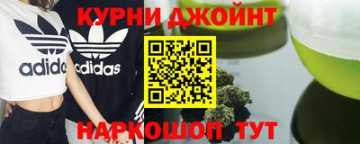 2c-b Северобайкальск