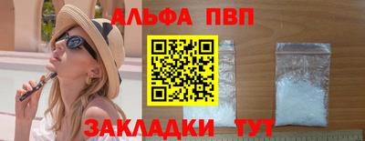 2c-b Северобайкальск