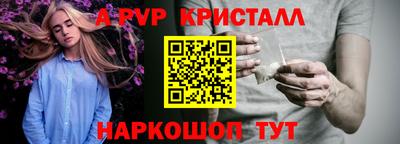2c-b Северобайкальск