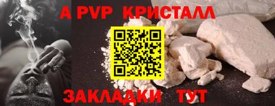 твердый Свободный