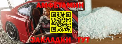 каннабис Севастополь