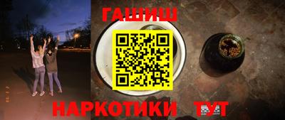 твердый Свободный