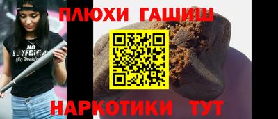 2c-b Северобайкальск