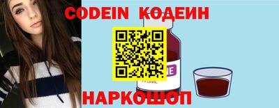 каннабис Севастополь