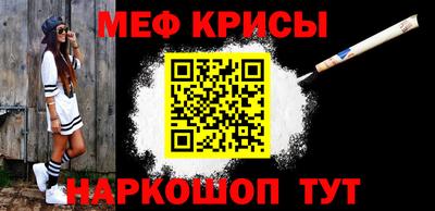 твердый Свободный