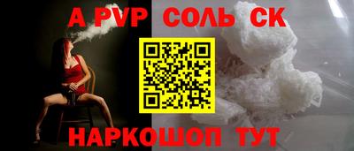 твердый Свободный