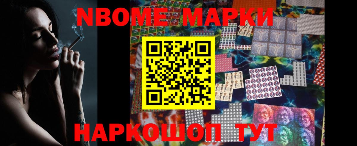 Балашиха  Лсд 25 экстази ecstasy  Вход с VPN 